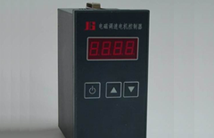 DEC系列电磁调速电机控制器